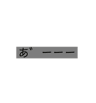 いろいろ詰め込むタイプなの（個別スタンプ：8）