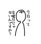 きょむがおスタンプ2（個別スタンプ：20）