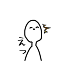 きょむがおスタンプ2（個別スタンプ：27）