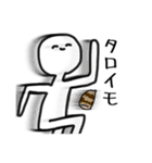 きょむがおスタンプ2（個別スタンプ：29）