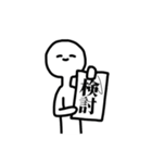 きょむがおスタンプ2（個別スタンプ：37）