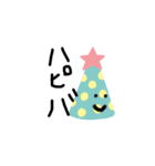ゆるーくシンプルに（個別スタンプ：15）
