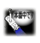 照明 大活躍エリスポットさん（個別スタンプ：10）