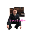しょーべーとりなの漫才スタンプ（個別スタンプ：4）