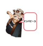 しょーべーとりなの漫才スタンプ（個別スタンプ：6）