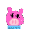バナナくんとかわいいスタンプ（個別スタンプ：8）