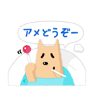 お風呂でゆったり＊おふろイヌ（個別スタンプ：7）