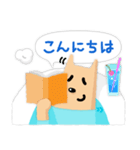 お風呂でゆったり＊おふろイヌ（個別スタンプ：10）