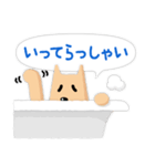 お風呂でゆったり＊おふろイヌ（個別スタンプ：15）