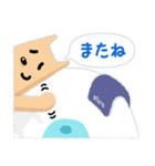 お風呂でゆったり＊おふろイヌ（個別スタンプ：16）