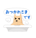 お風呂でゆったり＊おふろイヌ（個別スタンプ：19）