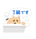 お風呂でゆったり＊おふろイヌ（個別スタンプ：21）