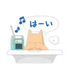 お風呂でゆったり＊おふろイヌ（個別スタンプ：22）