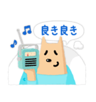 お風呂でゆったり＊おふろイヌ（個別スタンプ：34）