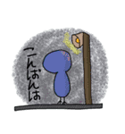 うしろ向きカラス スタンプ（個別スタンプ：3）