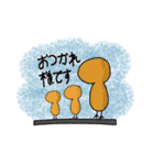 うしろ向きカラス スタンプ（個別スタンプ：7）