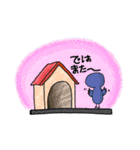 うしろ向きカラス スタンプ（個別スタンプ：16）