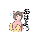 猫っ娘の毎日使える文字読みやすいスタンプ（個別スタンプ：5）