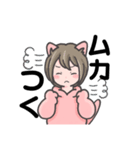 猫っ娘の毎日使える文字読みやすいスタンプ（個別スタンプ：8）