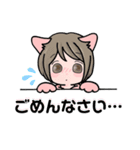 猫っ娘の毎日使える文字読みやすいスタンプ（個別スタンプ：12）
