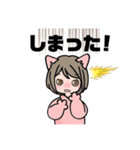 猫っ娘の毎日使える文字読みやすいスタンプ（個別スタンプ：22）