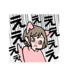 猫っ娘の毎日使える文字読みやすいスタンプ（個別スタンプ：27）