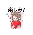 猫っ娘の毎日使える文字読みやすいスタンプ（個別スタンプ：29）