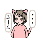 猫っ娘の毎日使える文字読みやすいスタンプ（個別スタンプ：33）