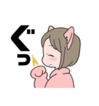猫っ娘の毎日使える文字読みやすいスタンプ（個別スタンプ：35）