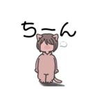 猫っ娘の毎日使える文字読みやすいスタンプ（個別スタンプ：38）