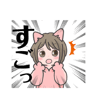 猫っ娘の毎日使える文字読みやすいスタンプ（個別スタンプ：40）