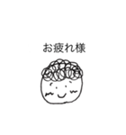 もじゃもじゃな男の子（個別スタンプ：7）