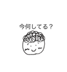 もじゃもじゃな男の子（個別スタンプ：13）