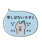 にじいろ吹き出し＊敬語のグレー猫さん＊（個別スタンプ：11）