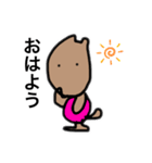 わんこですけど①（個別スタンプ：3）