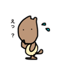 わんこですけど①（個別スタンプ：4）