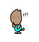 わんこですけど①（個別スタンプ：9）