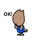 わんこですけど①（個別スタンプ：10）