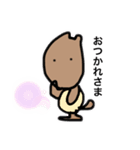 わんこですけど①（個別スタンプ：13）