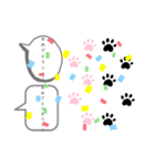 ワン！ニャン！スタンプ（個別スタンプ：8）