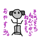 日常会話001（個別スタンプ：3）