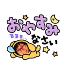 さくらこさくらこ（個別スタンプ：5）
