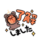 さくらこさくらこ（個別スタンプ：6）