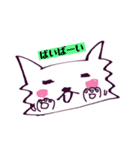 勇敢な白い神獣のスタンプ①（個別スタンプ：3）