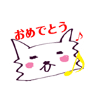 勇敢な白い神獣のスタンプ①（個別スタンプ：6）