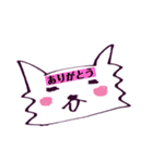 勇敢な白い神獣のスタンプ①（個別スタンプ：7）