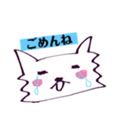勇敢な白い神獣のスタンプ①（個別スタンプ：9）