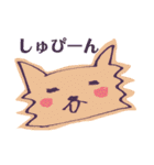 勇敢な白い神獣のスタンプ①（個別スタンプ：17）