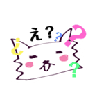 勇敢な白い神獣のスタンプ①（個別スタンプ：23）