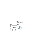 ばぐくま（個別スタンプ：1）